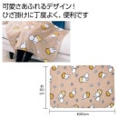 �դ�դ省��饯�������֥�󥱥å�