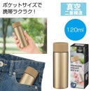 �������ƥ�쥹���ݥ��åȥܥȥ�ʥ����ѥ󥴡���ɡ�