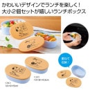 �ե��ߥ꡼����饯�����������ܥå������å�