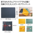 �桼���ե�顼���֥�󥱥åȡ�����