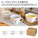 �ե��ߥ꡼����饯�������礭�ʥ��ե����åף���