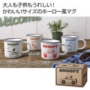 �ե��ߥ꡼����饯��������ä���ޥ����åף���