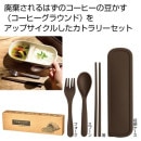 �������ȥ�꡼�ʥ����ҡ����饦����۹�ˡ���������������