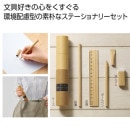 �������ơ�����ʥ꡼���åȡ�����������������