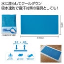 ����ä��ô������ĥ�����