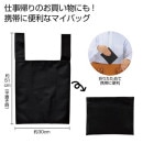 �ţ������ޤꤿ���ߥޥ��Хå��ʥ֥�å���