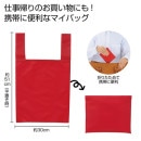 �ţ������ޤꤿ���ߥޥ��Хå��ʥ�åɡ�