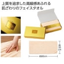 �ץ�ߥ���ե�����������ʥ١������