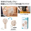 ���ף��٥ϥ�ǥ��ե���