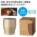 �������ƥ�쥹���顼����֥顼����������ʥ����ѥ󥴡���ɡ�