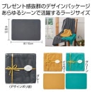 ��������顼���֥�󥱥åȡ�����