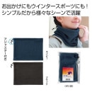 �ե꡼���ͥå��������ޡ�������