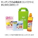 ����ڥ��å���3�����å�