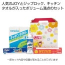 �ץ�ߥ��७�å��������å�