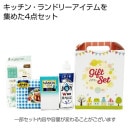 ���å�������ɥ꡼�������å�