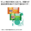 �ֲ��Х�2�����å�