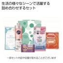 ���å����饤��5�����å�