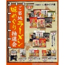 �����ϥ顼���̣�ᤰ�������񣵣�����