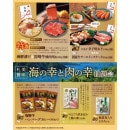 ��̣�黿�����ι������ι������񣵣�����