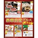 ��ڻ�ľ����������񣱣�������