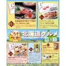 �����������ϡ��̳�ƻ����������񣱣�������