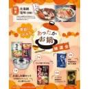 �������ߤ롡���ä������������񣳣�����