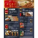 ����������������ȥ�ȥ��졼�����񣳣�����