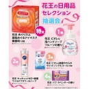 �ֲ��������ʥ��쥯����������񣳣�����