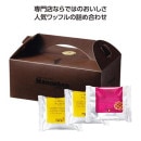 �ޥͥ���٥륮����åե룳�������ץ졼�󣲡���������