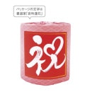 �ˡ��ȥ���åȥ�����