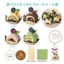 ���꡼������륿����