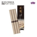 ���դ��У�«