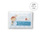 �֤��꤬�Ȥ��ץݥ��åȥƥ��å��壸�ס��֥롼