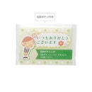 �֤��꤬�Ȥ��ץݥ��åȥƥ��å��壸�ס����꡼��