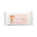 �֤��꤬�Ȥ��ץߥ˥����åȥƥ��å��壱���������ԥ�