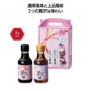 ��������������ܥ��å�