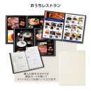 �������쥹�ȥ�󡡥����ۥ磻��