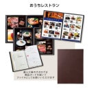 �������쥹�ȥ�󡡥���ե֥饦��