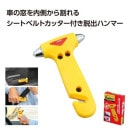 �۵�æ�Хϥ�ޡ����å��孶