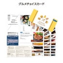 �������祤�������ɡ֥֥����Ρ�