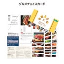 �������祤�������ɡ֥ǥꥷ�㥹��