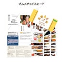 �������祤�������ɡ֥����˥ƥ���