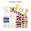 �������祤�������ɡ֥��������