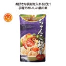 ���ä�������ǣ������硡�������ߤ�̣