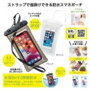 �ɿ她�ޥۥ�����