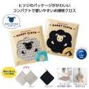 �⤳�⤳������