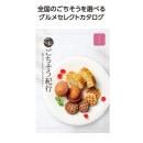 �����������ԡ��ۤۤ���