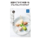 �����������ԡ��ޤ�����