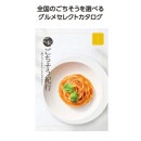 �����������ԡ��Ĥʤ���