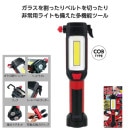 �����¿��ǽ�ϥ�ޡ��饤��